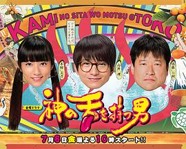 日本少妇高清